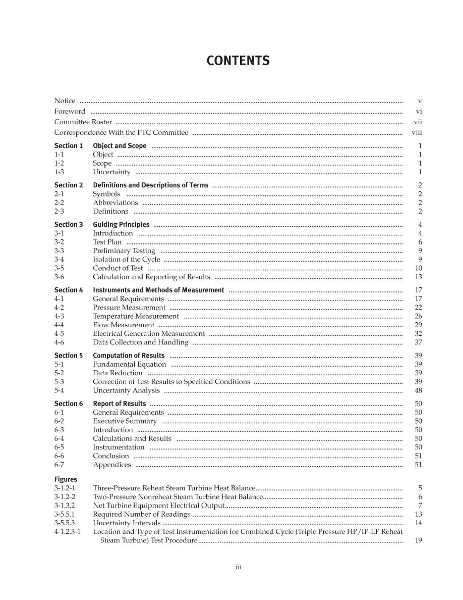 ASME PTC 6.2-2011 (R2016)