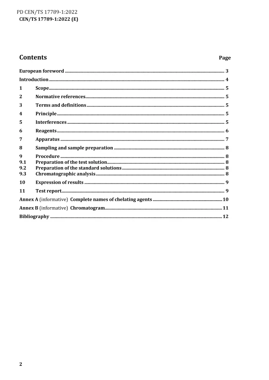 BS PD CEN/TS 17789-1:2022