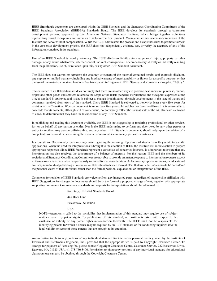 IEEE 1188-2005