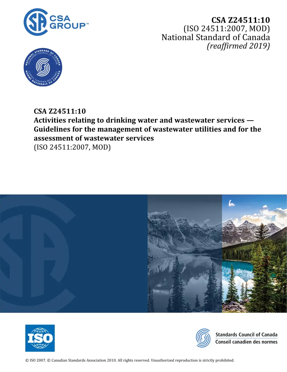 CSA Z24511:10 (R2019)