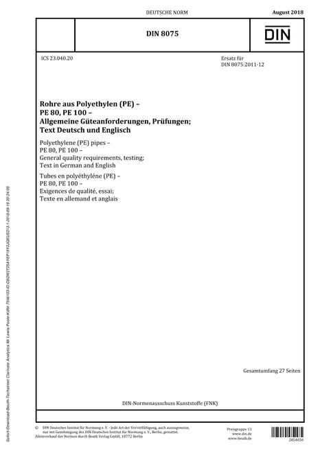 DIN 8075:2018
