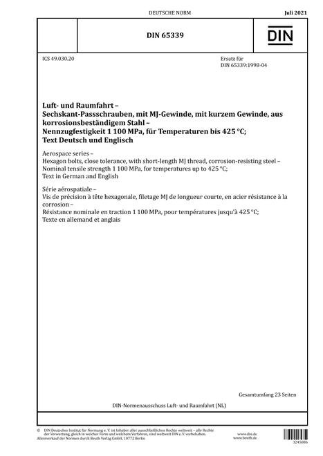 DIN 65339:2021