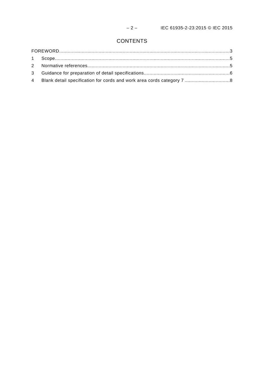IEC 61935-2-23 Ed. 1.0 b:2015