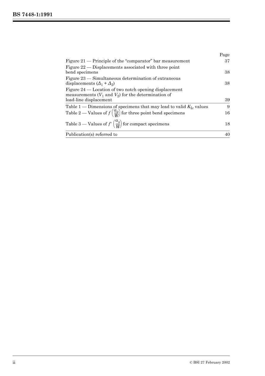 BS 7448-1:1991