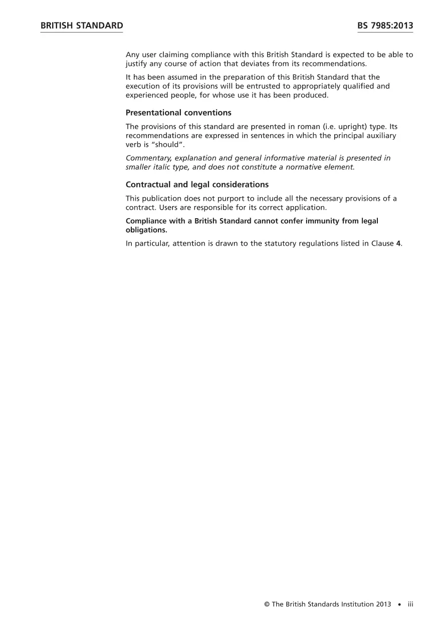 BS 7985:2013