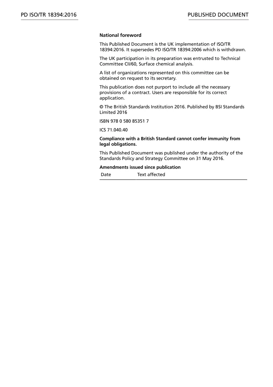 BS PD ISO/TR 18394:2016