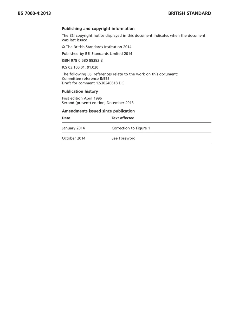 BS 7000-4:2013