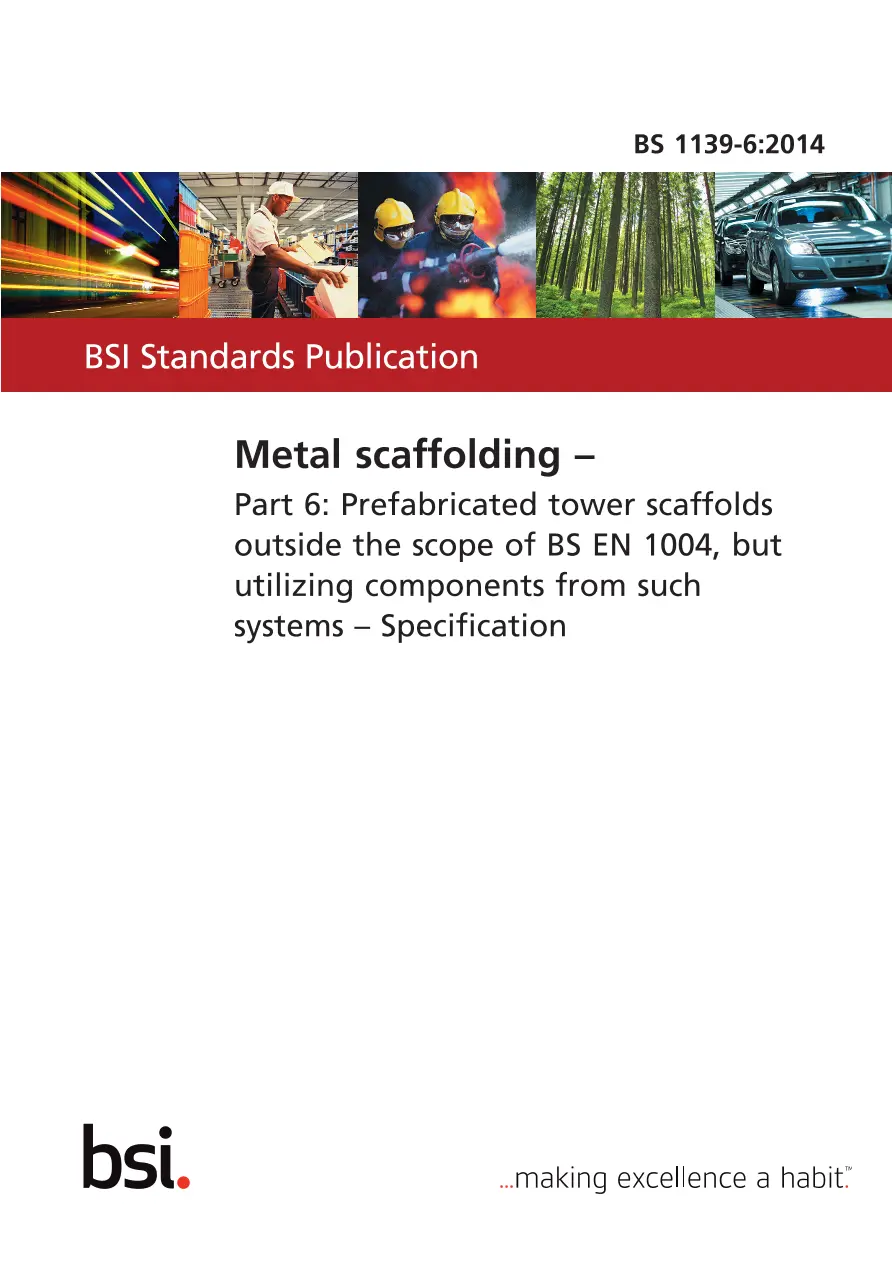 BS 1139-6:2014