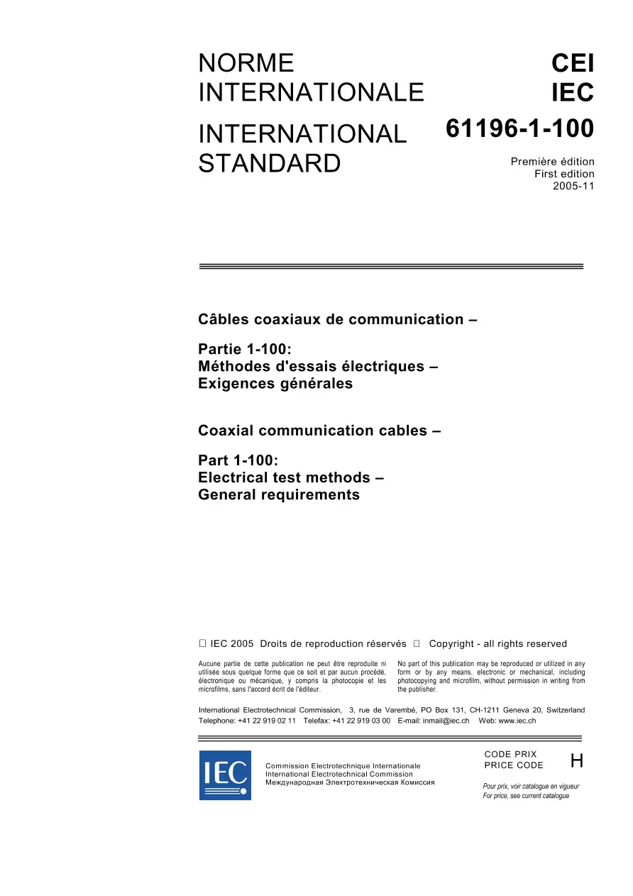 IEC 61196-1-100 Ed. 1.0 b:2005