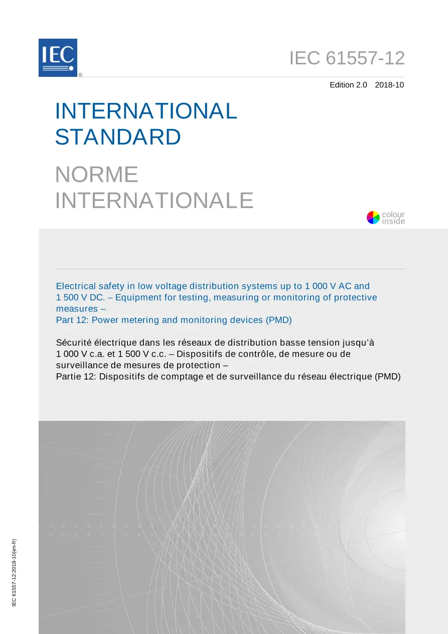 IEC 61557-12 Ed. 2.0 b:2018