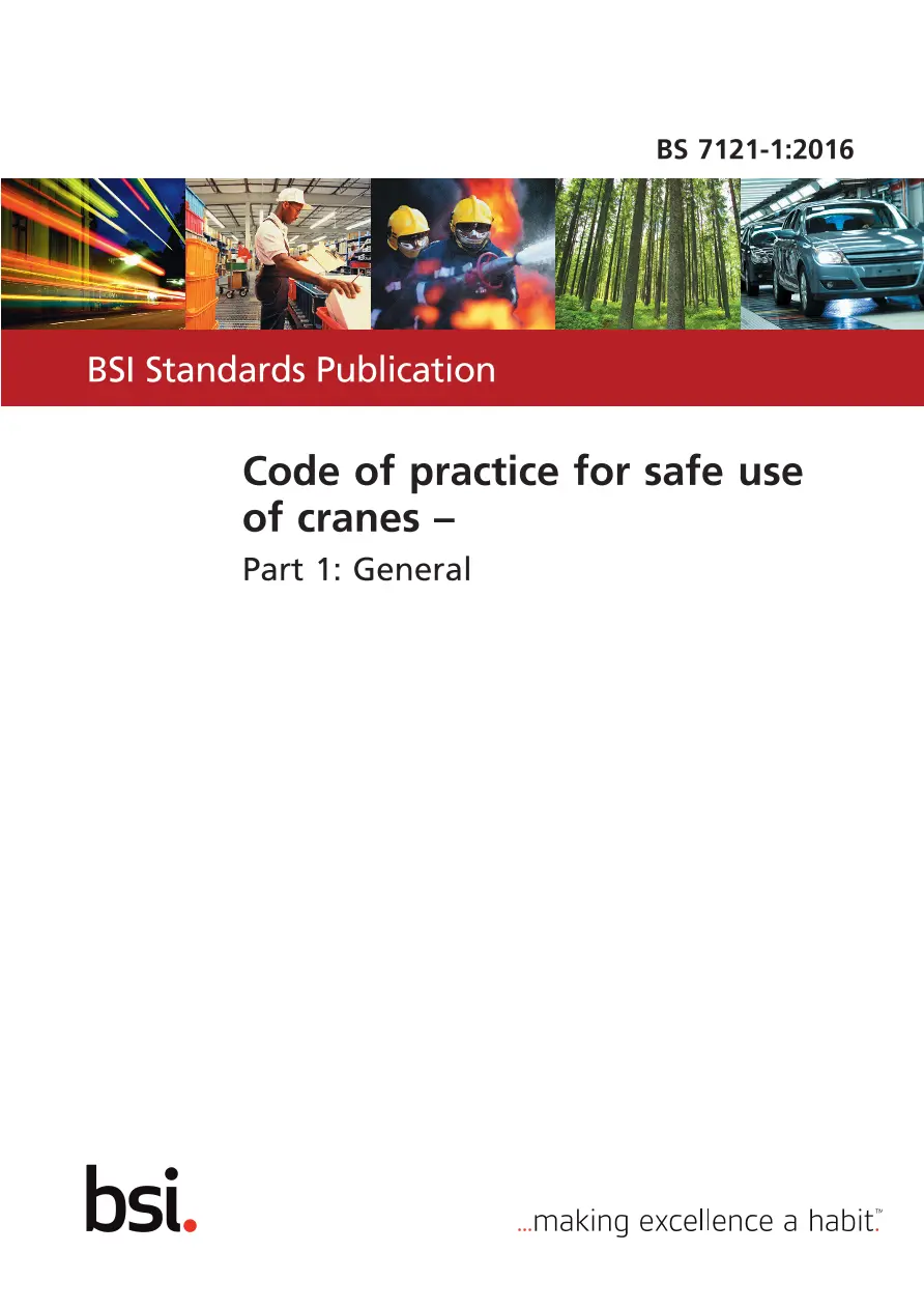 BS 7121-1:2016