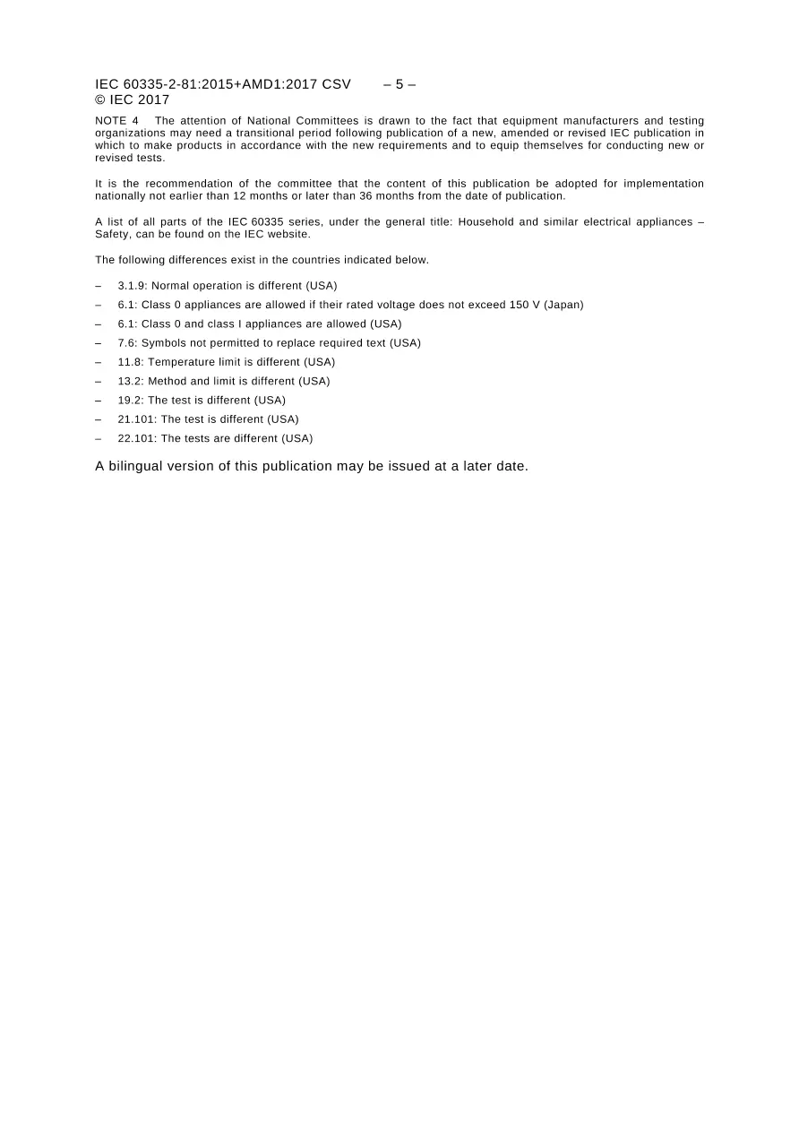 IEC 60335-2-81 Ed. 3.1 en:2017