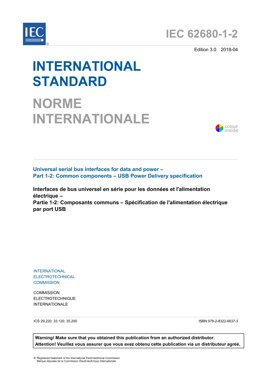 IEC 62680-1-2 Ed. 3.0 b:2019