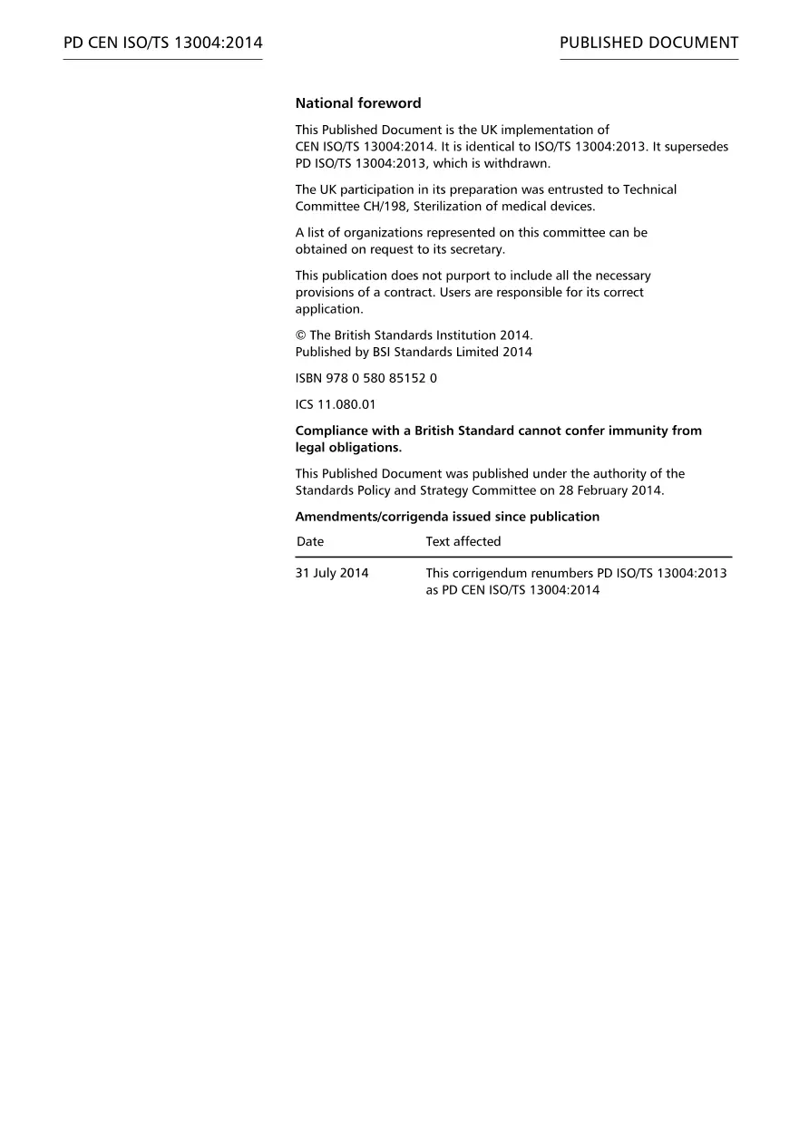 BS PD CEN ISO/TS 13004:2014