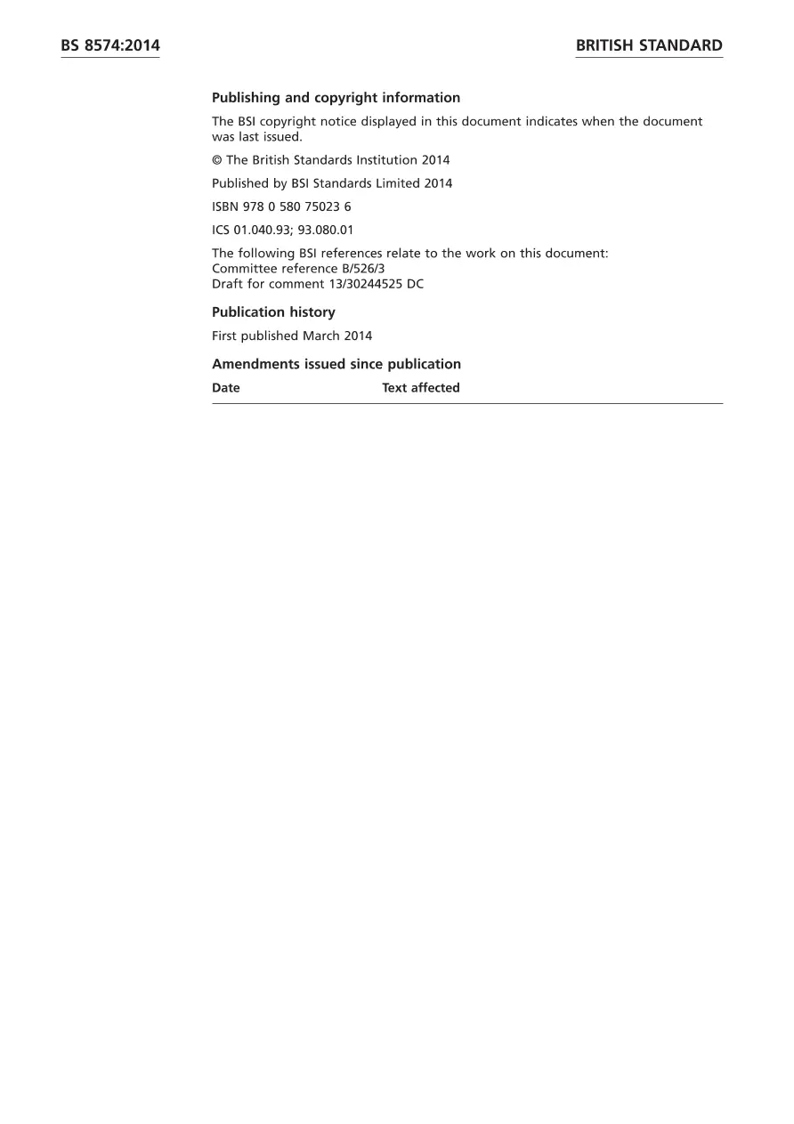 BS 8574:2014