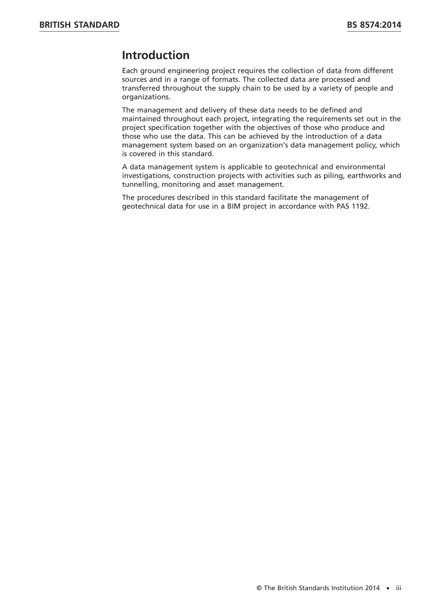 BS 8574:2014