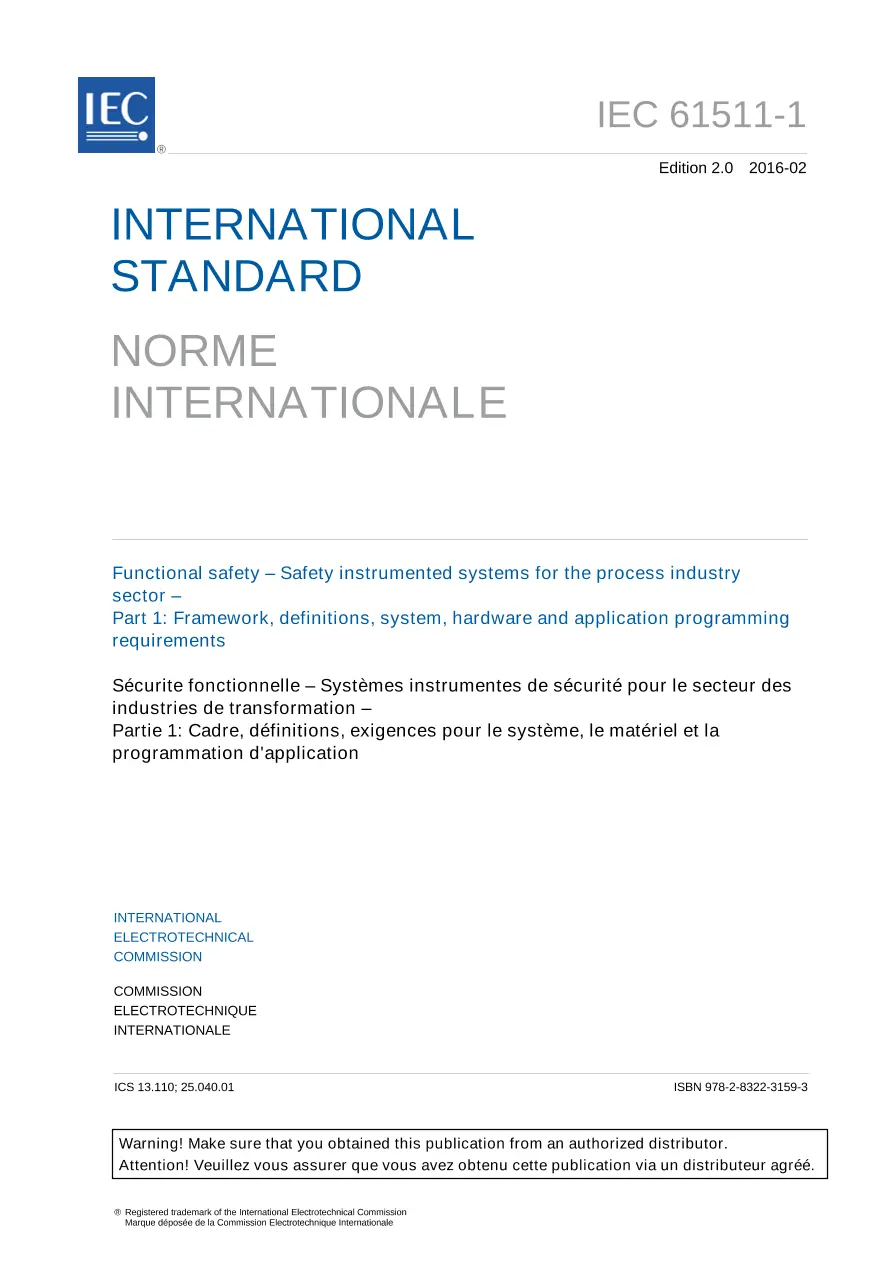 IEC 61511-1 Ed. 2.0 b:2016