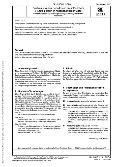 DIN 10473