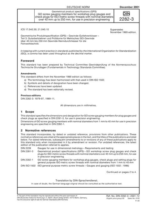 DIN 2282-3