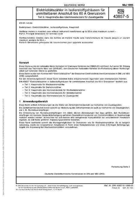 DIN 43857-5