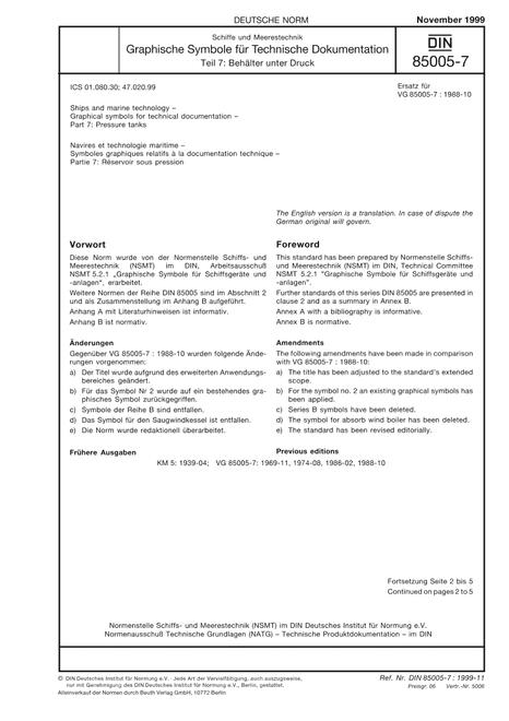 DIN 85005-7