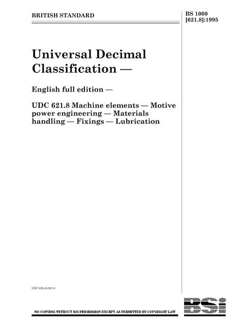 BS 1000[621.8]:1995