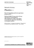BS 2782-9:METHOD 940B:1989