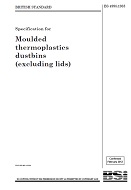 BS 4998:1985