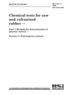 BS 7164-7.1:1990