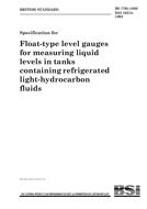BS 7701:1993
