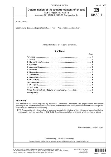 DIN 10482-1
