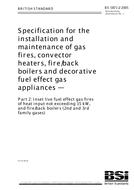 BS 5871-2:2005