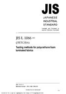 JIS L 1066:2004