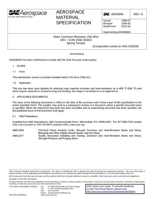 SAE AMS5866D