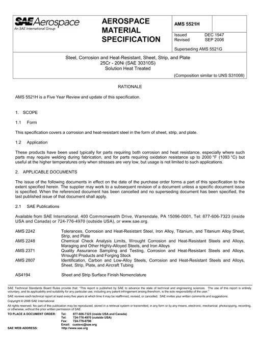 SAE AMS5521H