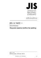 JIS A 9402:2007
