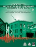 ICC CA-SSDM-V2-2006