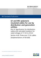 BS 7870-4.20:2011