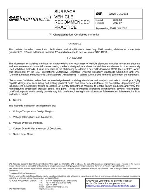 SAE J2628_201307