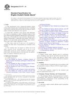 ASTM E1177-14