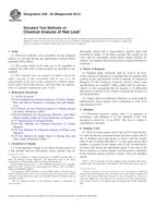 ASTM D49-83(2014)