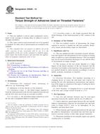ASTM D5649-15