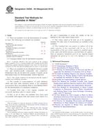 ASTM D2036-09(2015)