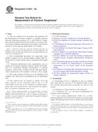 ASTM E1820-15a