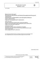 DIN CEN ISO/TS 18530