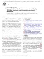 ASTM D6299-17
