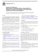 ASTM D4275-17