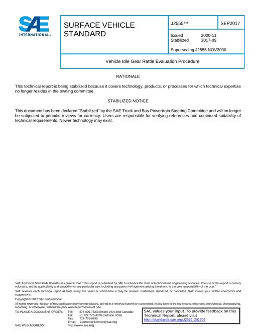 SAE J2555_201709