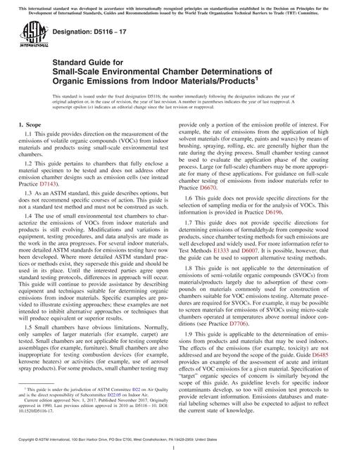 ASTM D5116-17