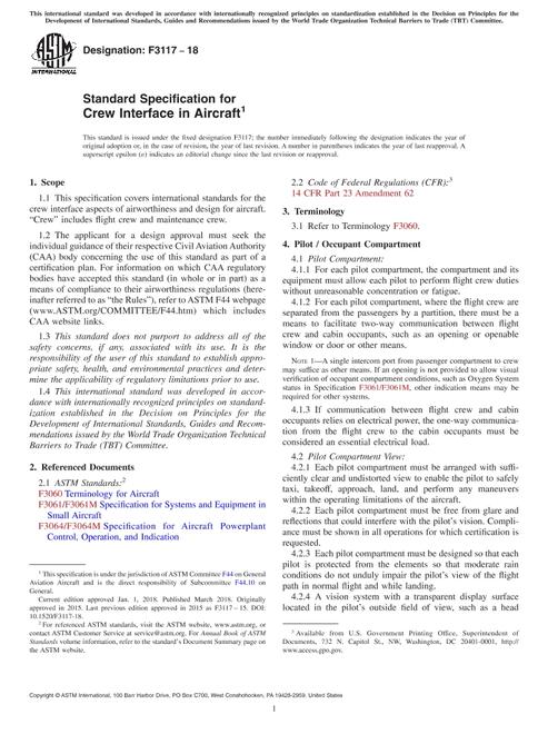 ASTM F3117-18
